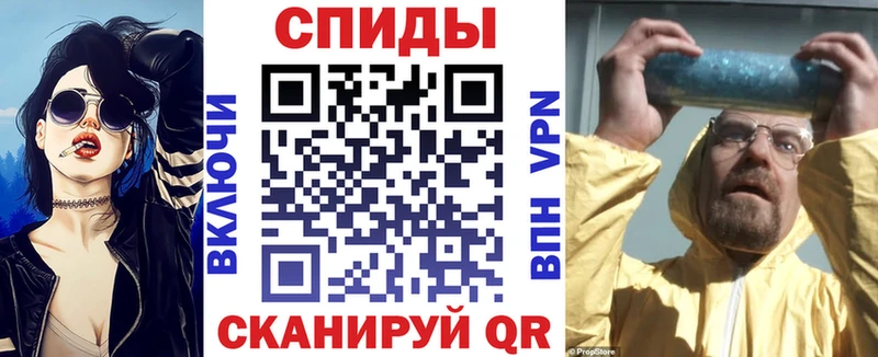 АМФ 97%  Купить где  Миньяр 