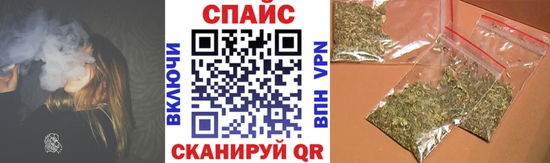 Бутират оксана  Купить где  Миньяр 