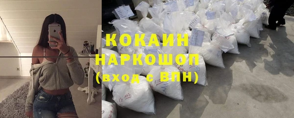 дживик Армянск