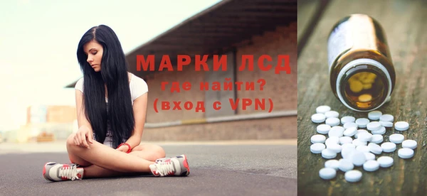 MDMA Premium VHQ Арсеньев