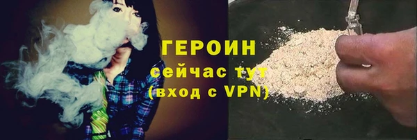 PSILOCYBIN Аркадак