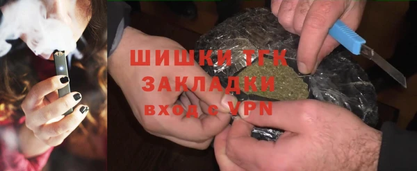 PSILOCYBIN Аркадак