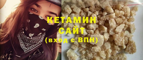 дживик Армянск