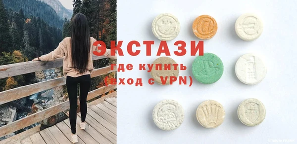 PSILOCYBIN Аркадак