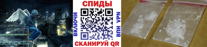 Купить  Миньяр  Метамфетамин витя 